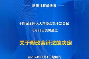 韩乔生：克洛普瓜迪奥拉用战术美学，演绎教练席上最好的绝世双骄