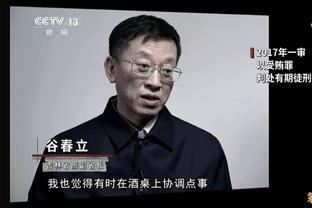 水晶宫主帅谈总监和曼联传闻：他非常出色，认识全世界所有的球员